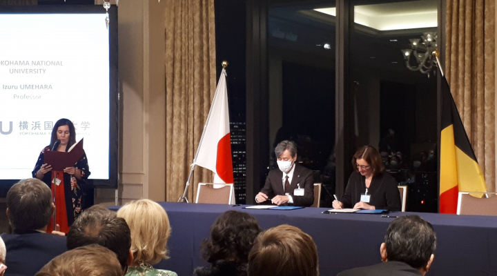 HEPL Mission princière au Japon